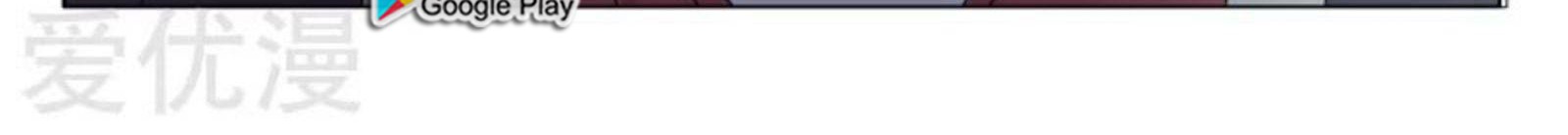 Master of Legendary Realms Chapter 338 Gambar 10