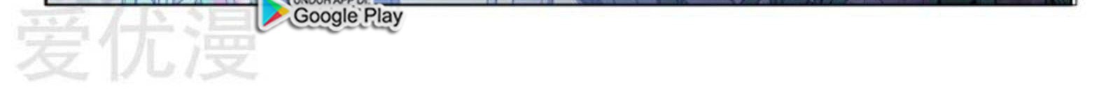 Master of Legendary Realms Chapter 338 Gambar 14