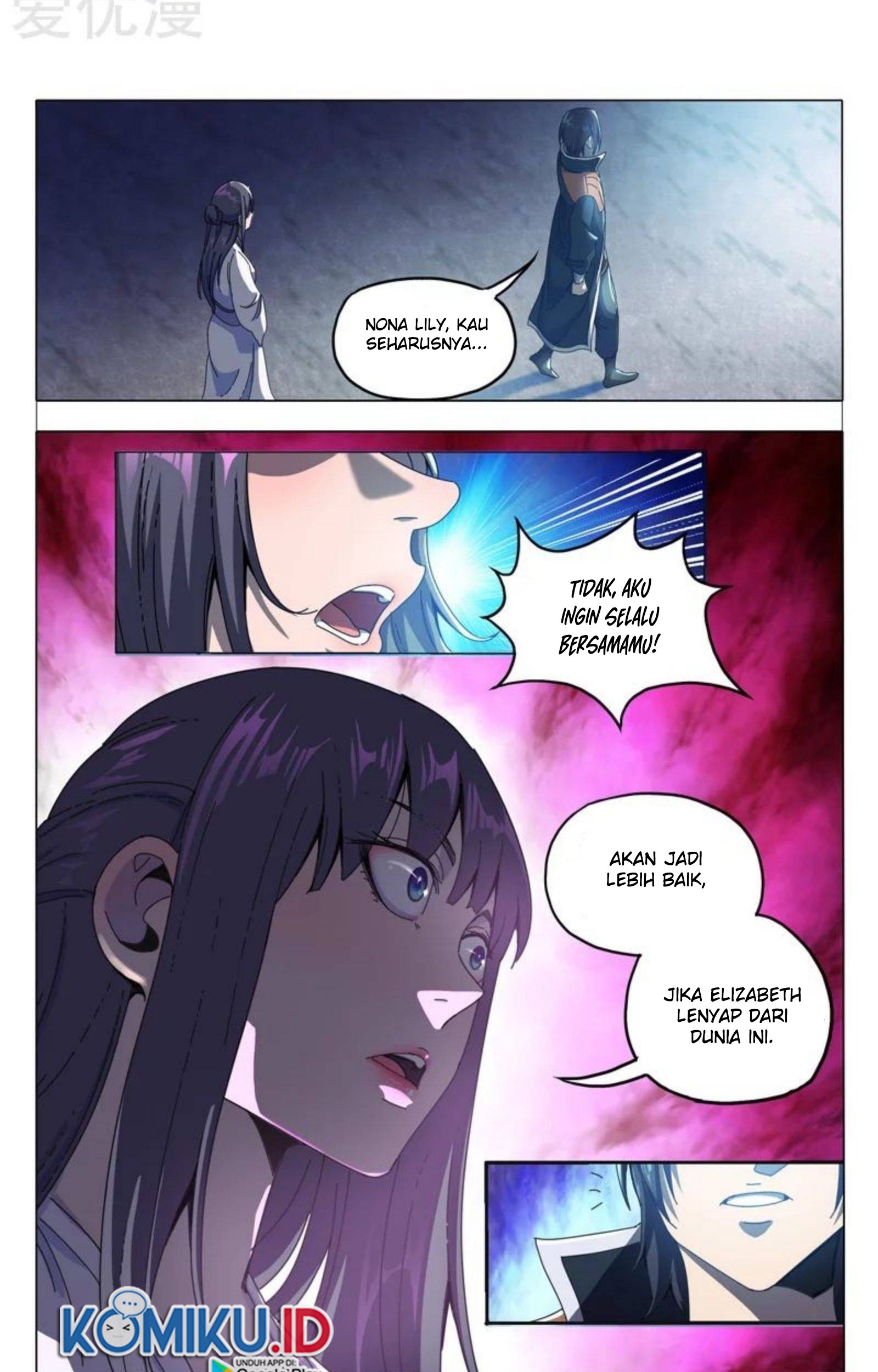 Master of Legendary Realms Chapter 339 Gambar 5