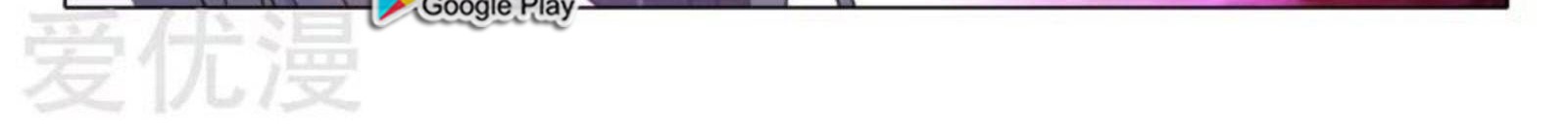 Master of Legendary Realms Chapter 339 Gambar 6