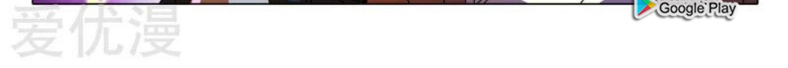 Master of Legendary Realms Chapter 339 Gambar 10