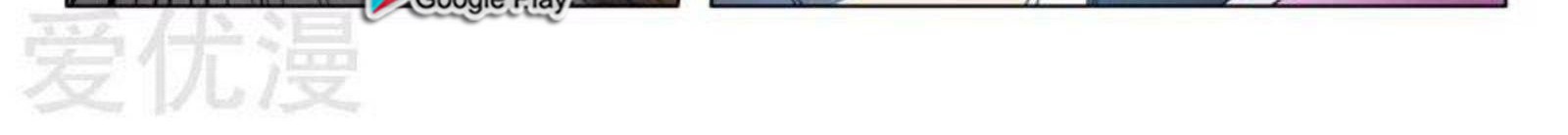 Master of Legendary Realms Chapter 340 Gambar 10