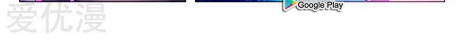 Master of Legendary Realms Chapter 340 Gambar 14