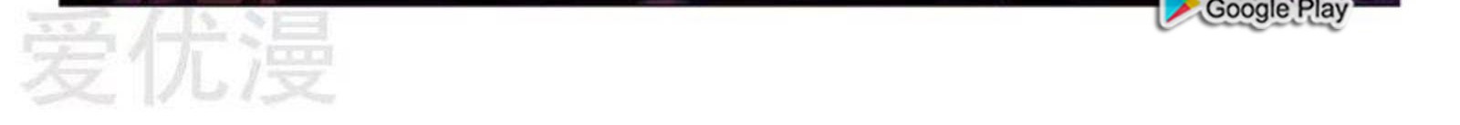 Master of Legendary Realms Chapter 341 Gambar 16