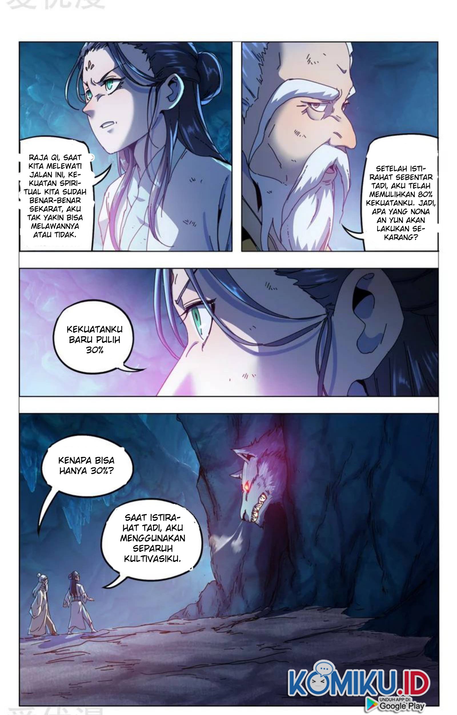 Master of Legendary Realms Chapter 343 Gambar 5