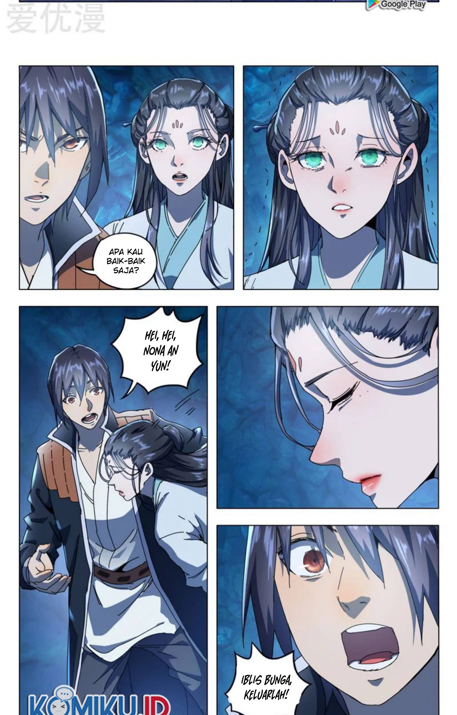 Master of Legendary Realms Chapter 344 Gambar 10