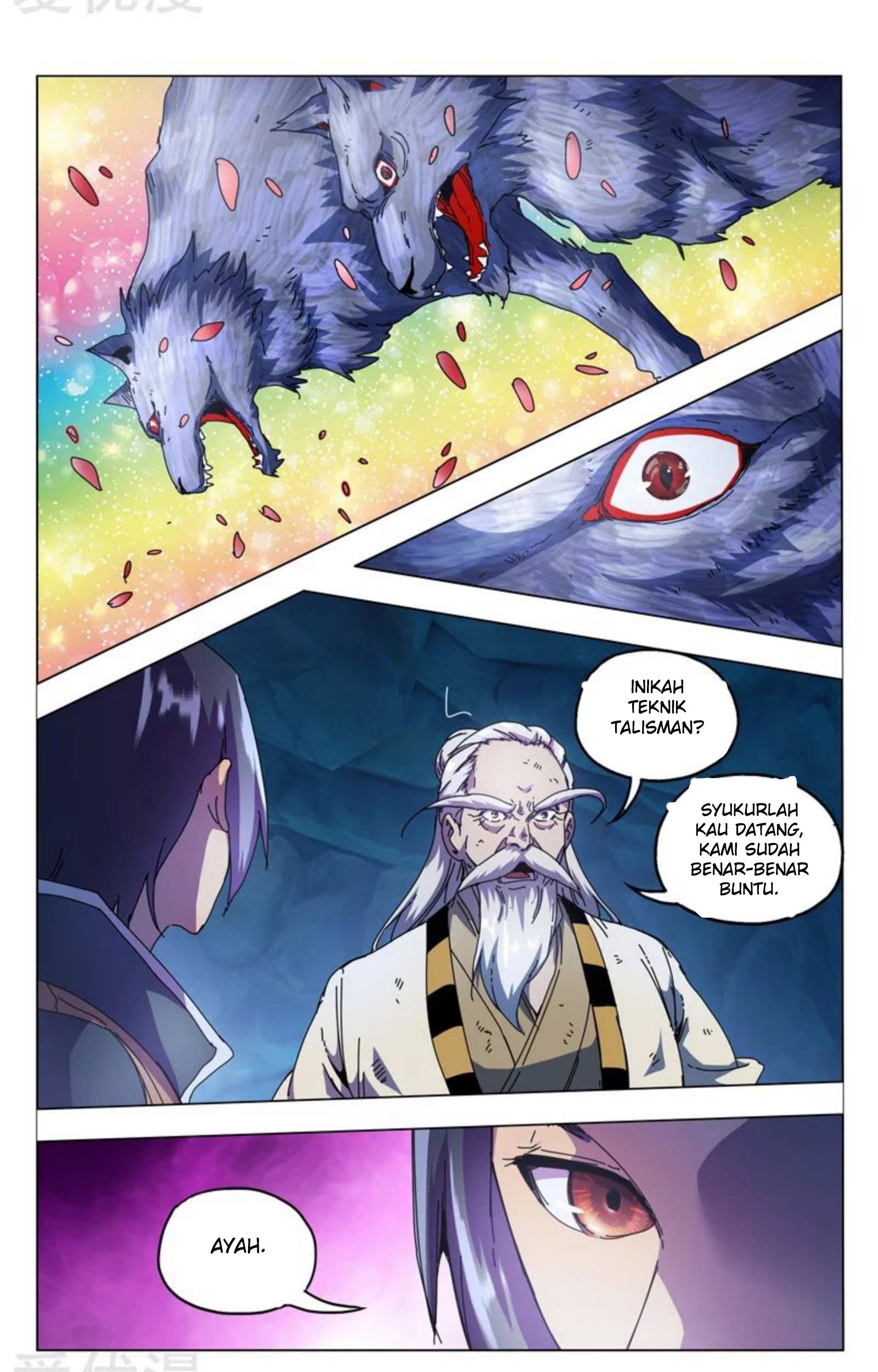Master of Legendary Realms Chapter 344 Gambar 13