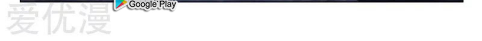 Master of Legendary Realms Chapter 346 Gambar 15