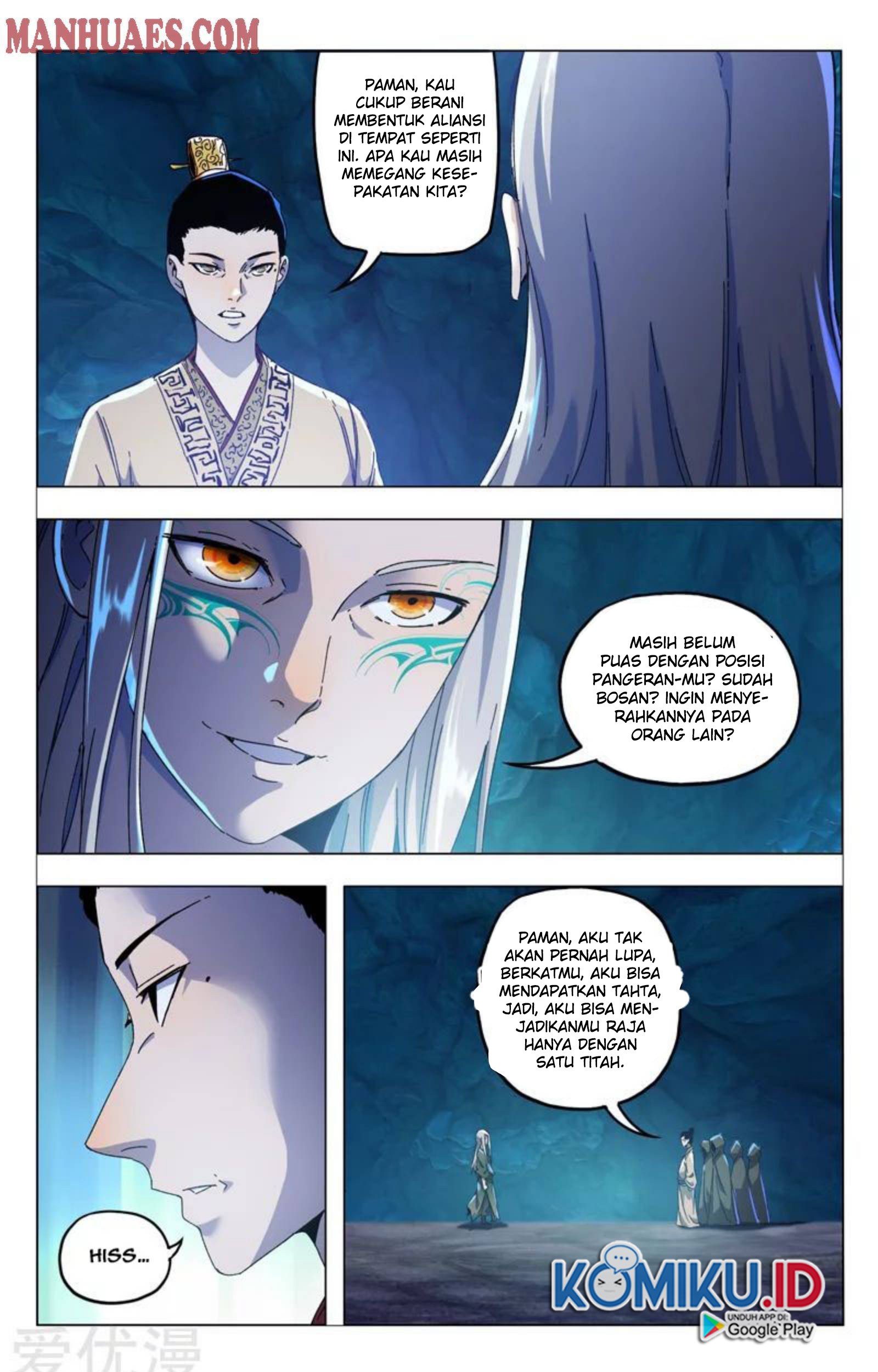 Master of Legendary Realms Chapter 346 Gambar 16
