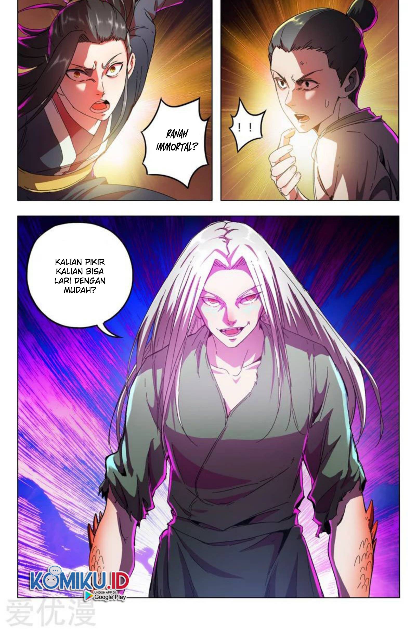 Master of Legendary Realms Chapter 348 Gambar 5