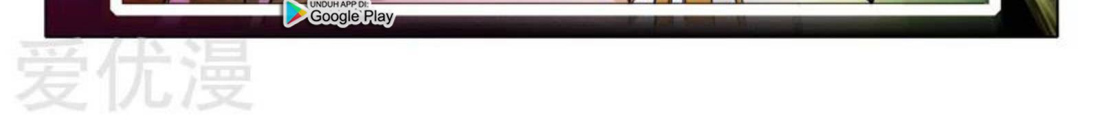 Master of Legendary Realms Chapter 348 Gambar 15