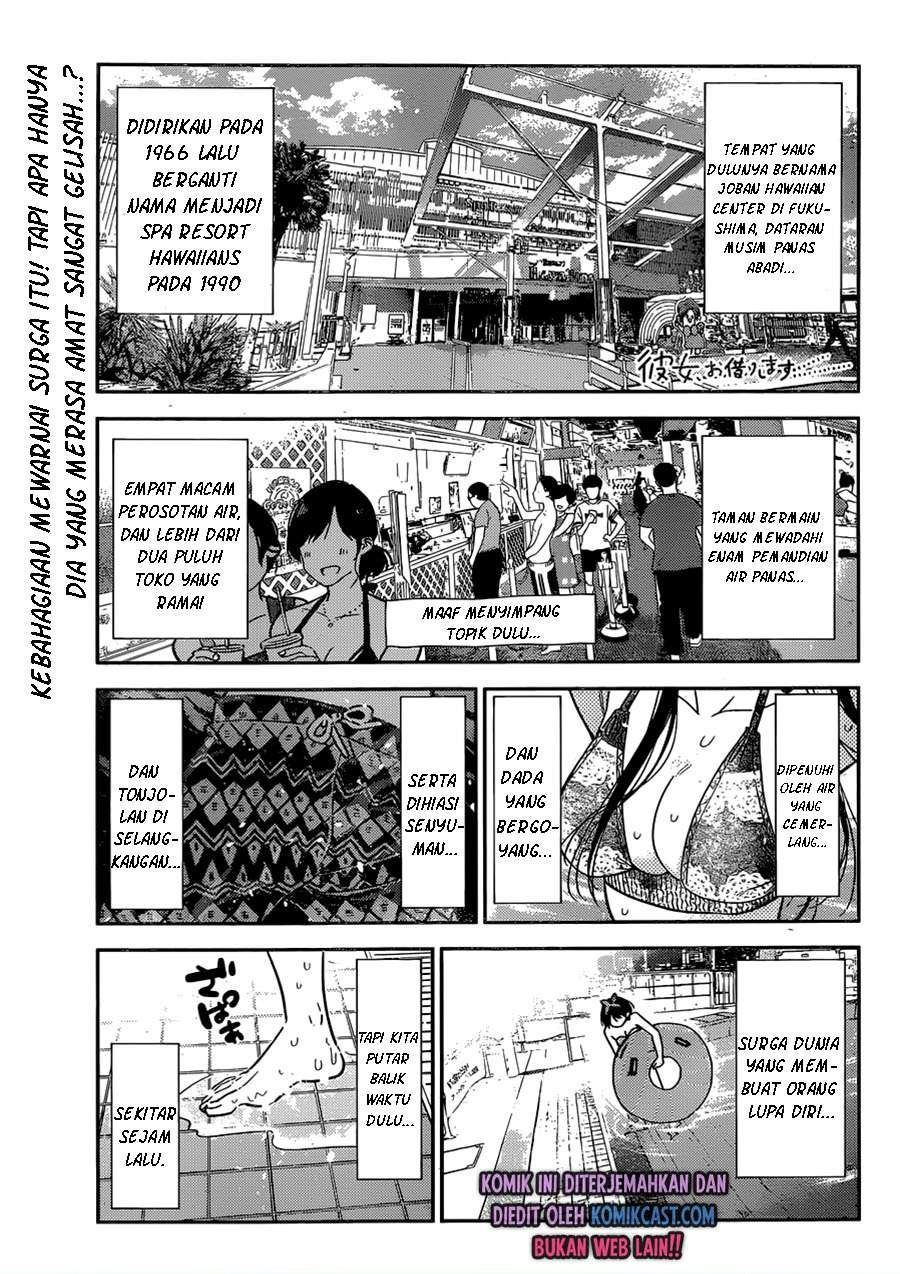 Baca Komik Kanojo Okarishimasu Chapter 199 Gambar 1