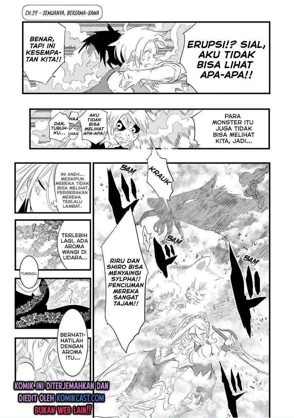 Baca Komik Tensei Shitara dai Nana Ouji dattanode, Kimamani Majutsu o Kiwamemasu Chapter 39 Gambar 1