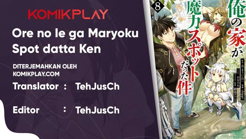 Baca Manga Ore No Ie Ga Maryoku Spot Datta Ken: Sundeiru Dake De Sekai Saikyou Chapter 61 Gambar 2