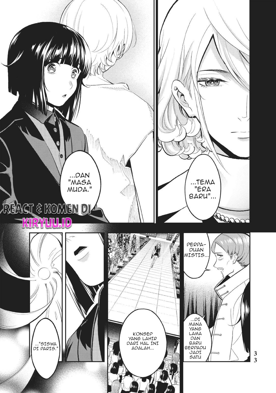 Runway de Waratte Chapter 131 Gambar 12