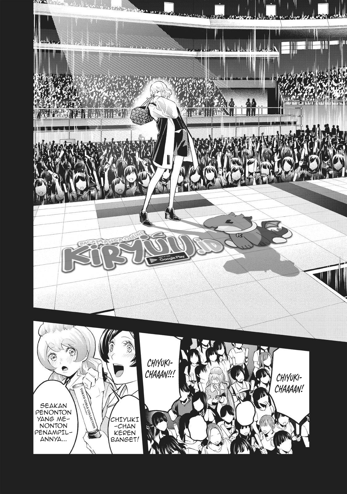Runway de Waratte Chapter 131 Gambar 16