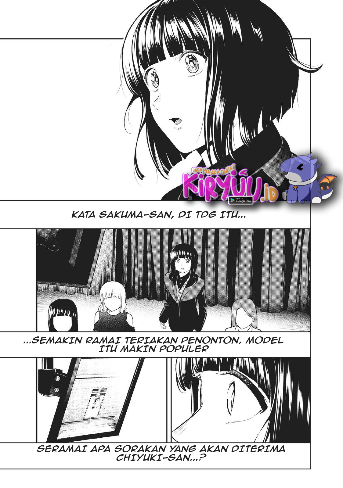 Runway de Waratte Chapter 131 Gambar 5