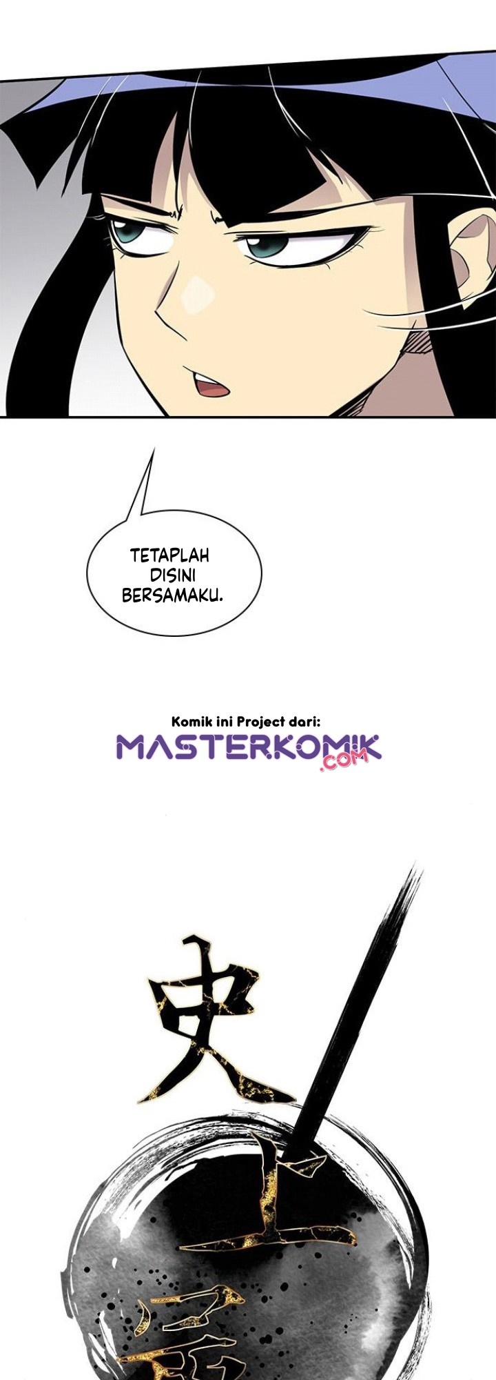 The Strongest in History Chapter 25 Gambar 10