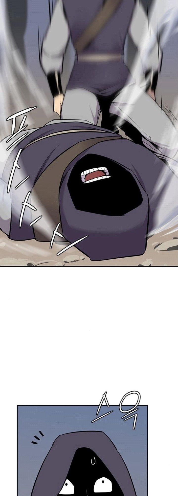 The Strongest in History Chapter 25 Gambar 24