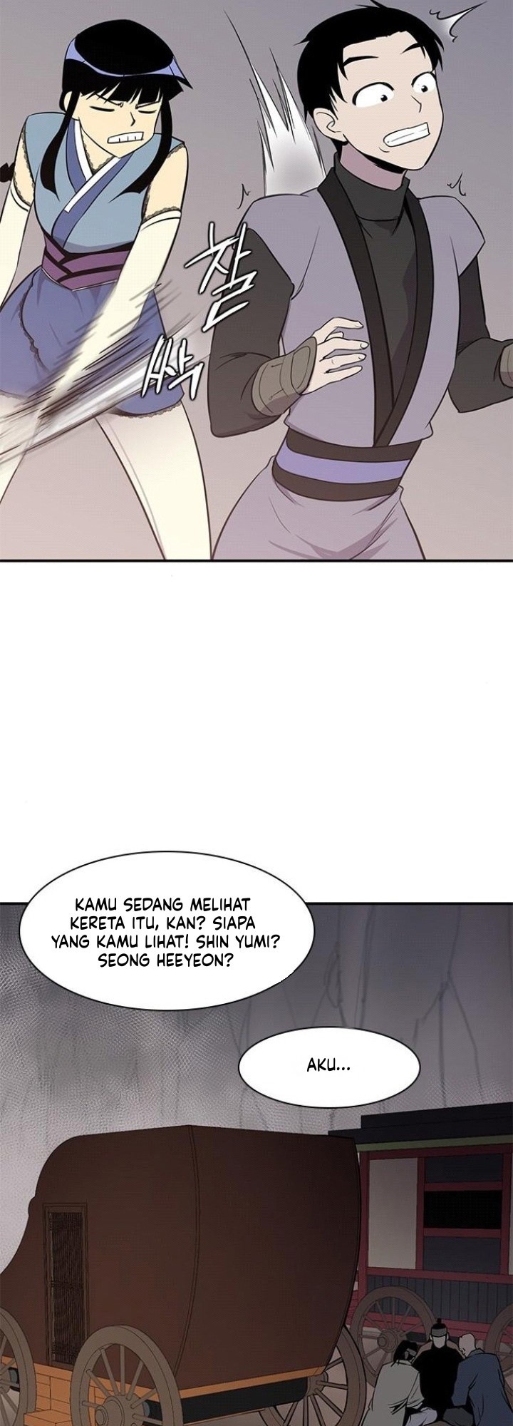 The Strongest in History Chapter 25 Gambar 44