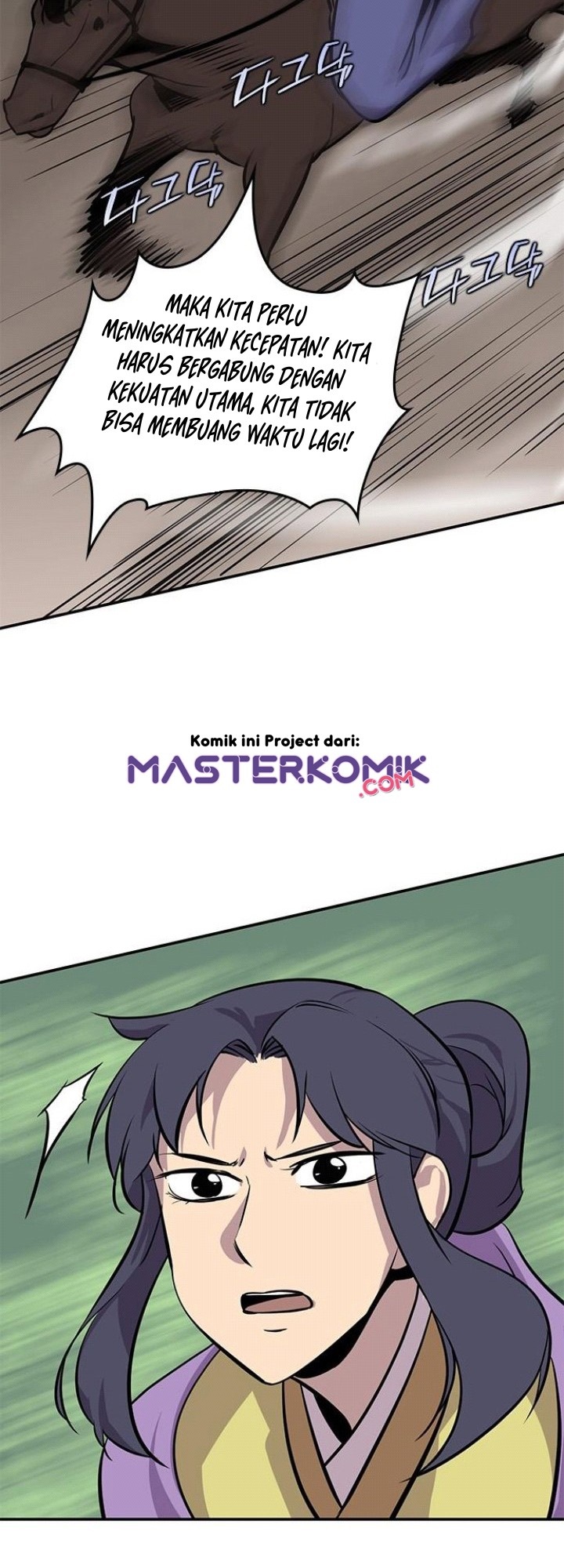 The Strongest in History Chapter 25 Gambar 51