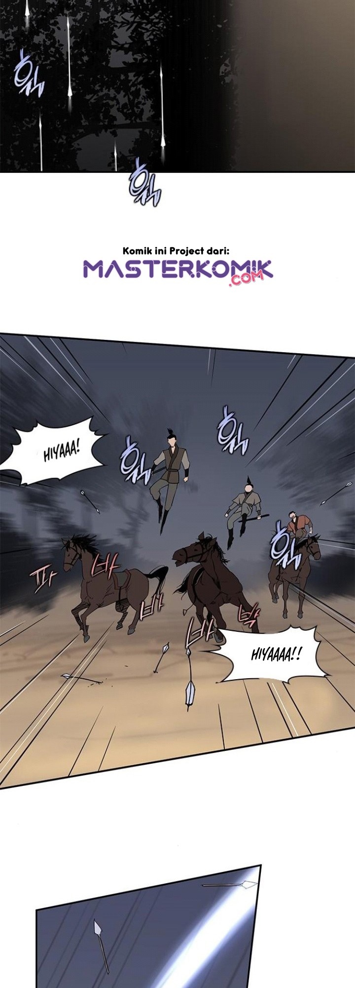 The Strongest in History Chapter 25 Gambar 53
