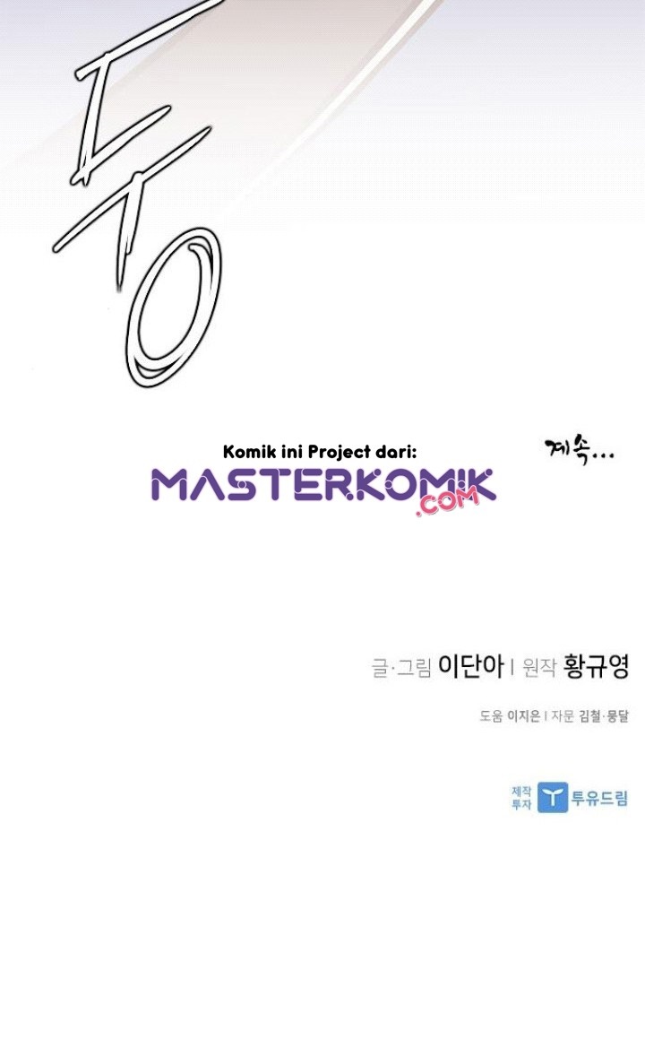 The Strongest in History Chapter 25 Gambar 66