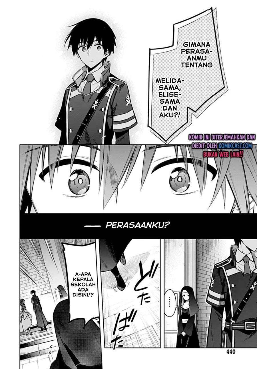Assassin’s Pride Chapter 37 16