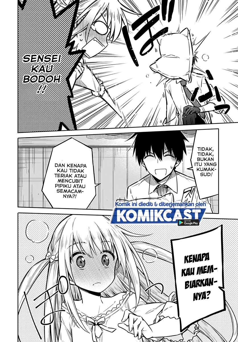 Assassin’s Pride Chapter 36 14