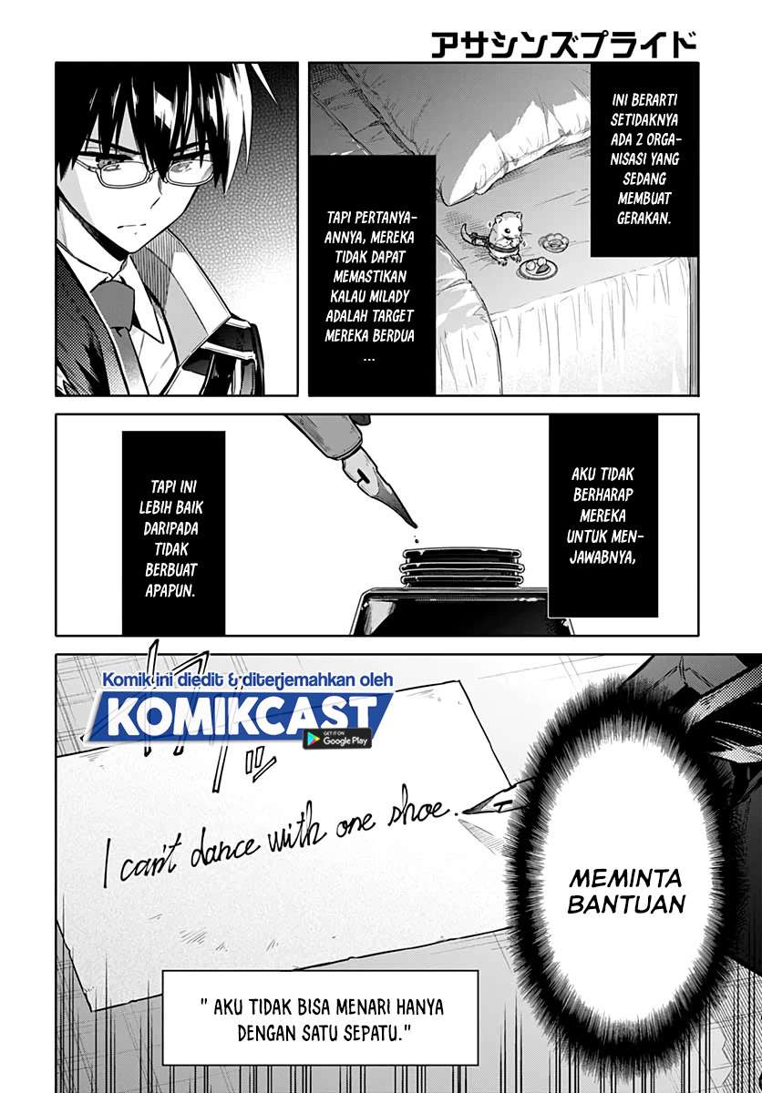 Assassin’s Pride Chapter 36 28