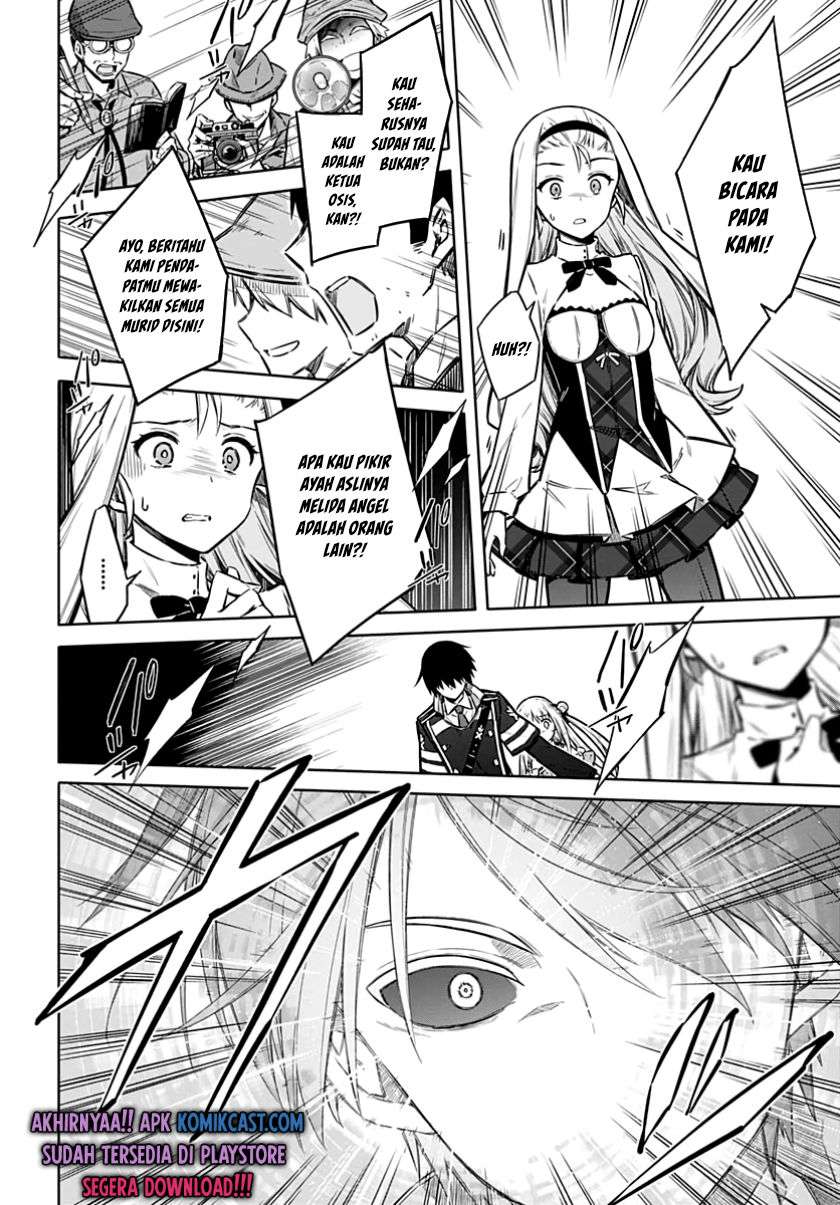 Assassin’s Pride Chapter 35 30