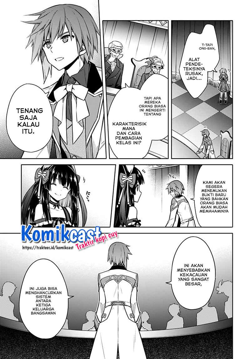 Assassin’s Pride Chapter 34.2 14