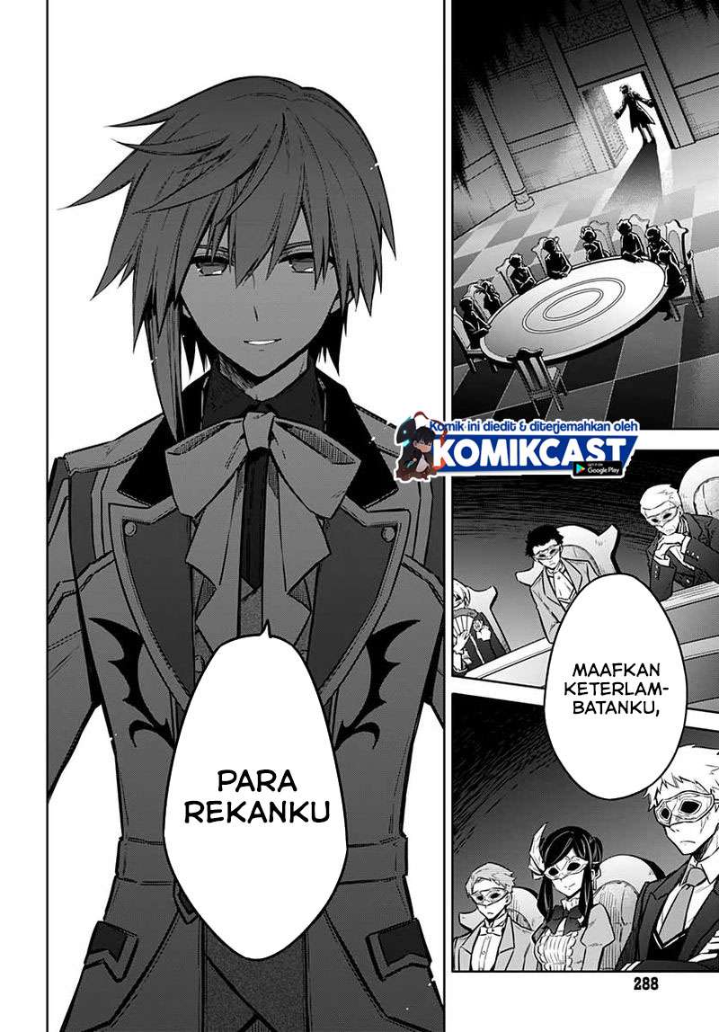 Assassin’s Pride Chapter 34.2 7