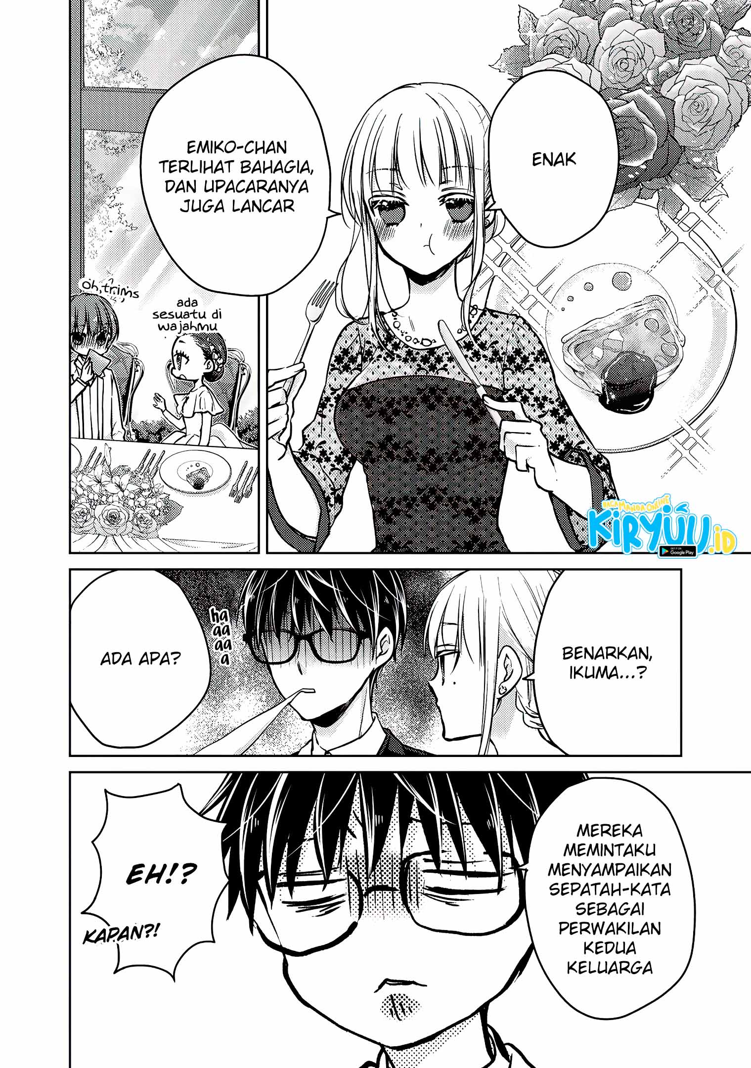 Mijuku na Futari de Gozaimasu ga Chapter 62 Gambar 11