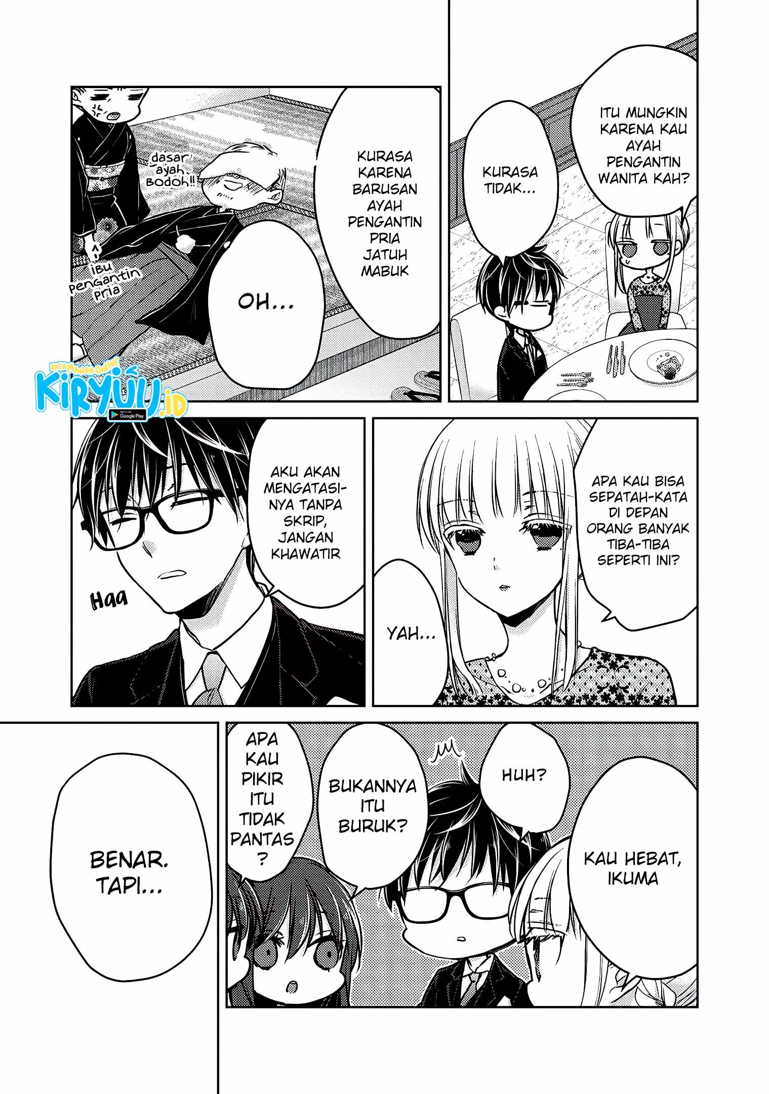 Mijuku na Futari de Gozaimasu ga Chapter 62 Gambar 12