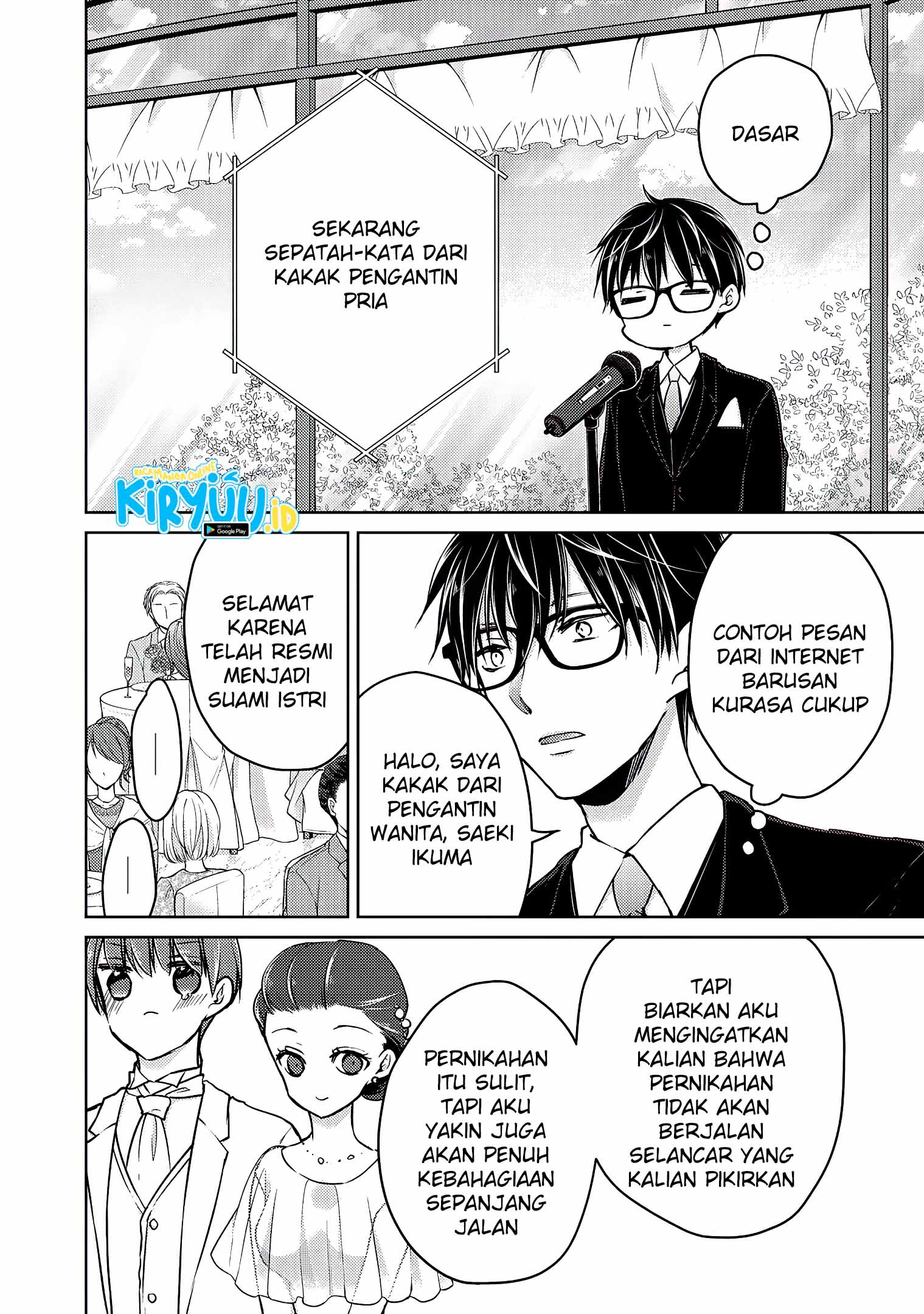 Mijuku na Futari de Gozaimasu ga Chapter 62 Gambar 14