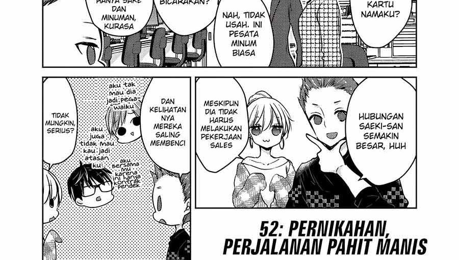 Baca Mijuku na Futari de Gozaimasu ga Chapter 62 Gambar 2