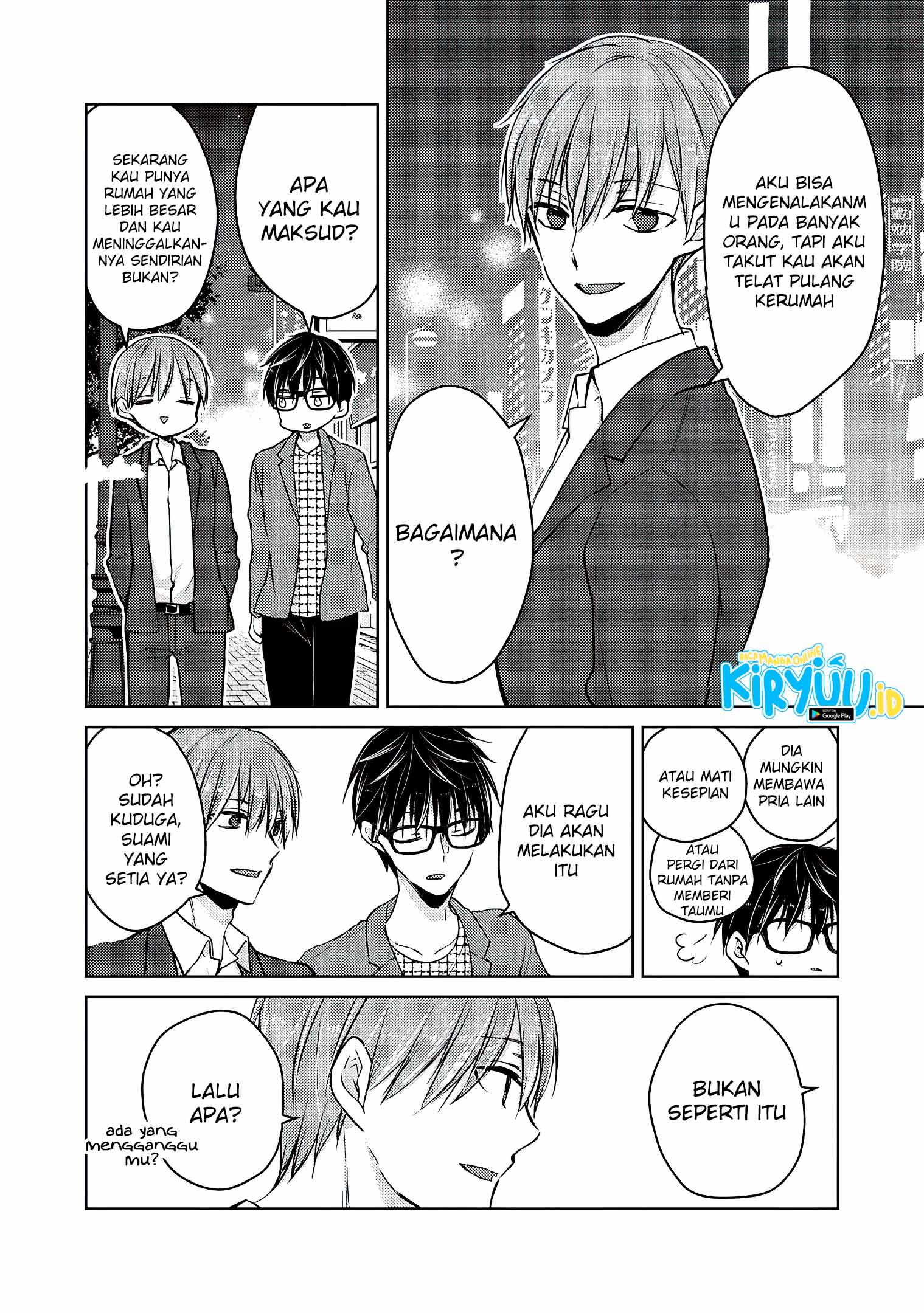 Mijuku na Futari de Gozaimasu ga Chapter 62 Gambar 3
