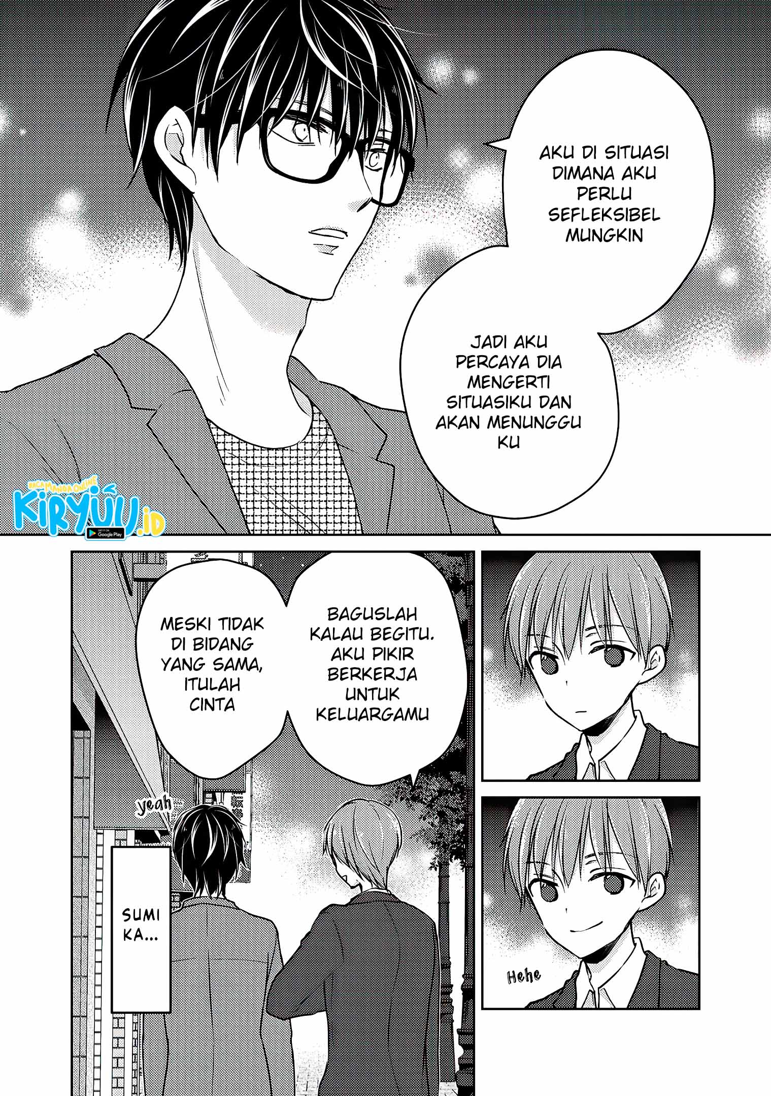 Mijuku na Futari de Gozaimasu ga Chapter 62 Gambar 4