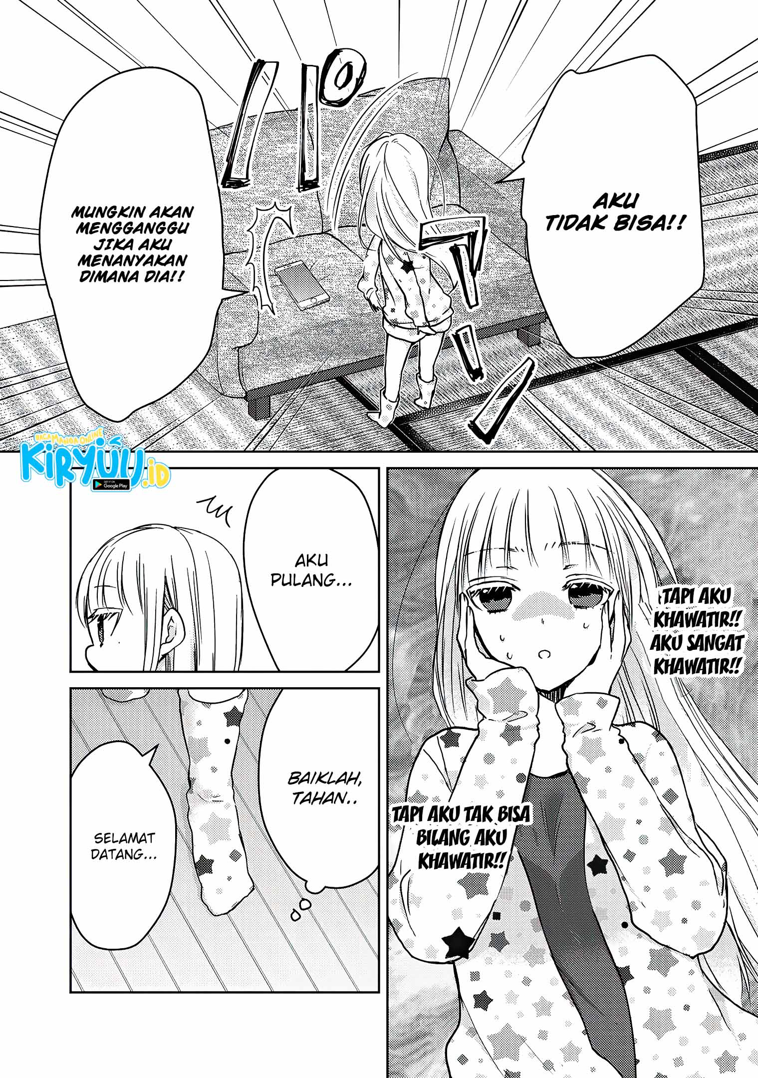 Mijuku na Futari de Gozaimasu ga Chapter 62 Gambar 7