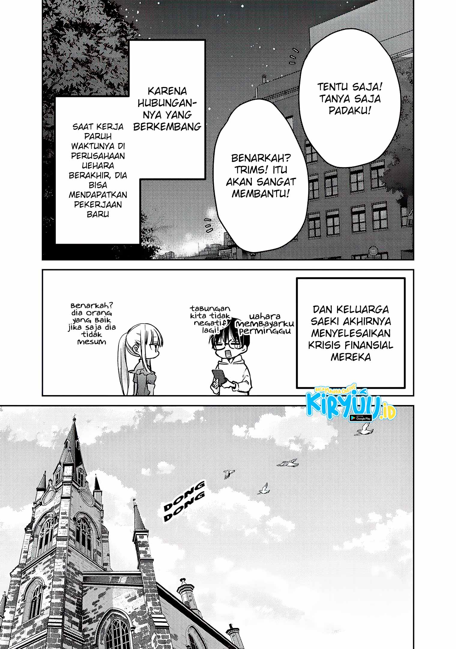 Mijuku na Futari de Gozaimasu ga Chapter 62 Gambar 10