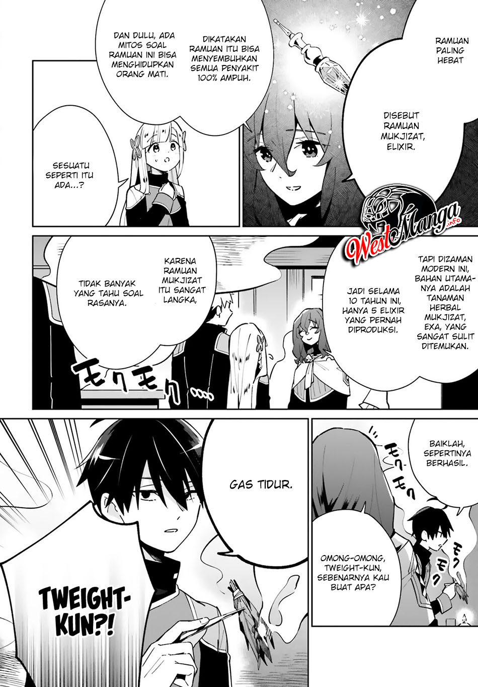 Kage no Eiyuu no Nichijou-tan Chapter 11 Gambar 10