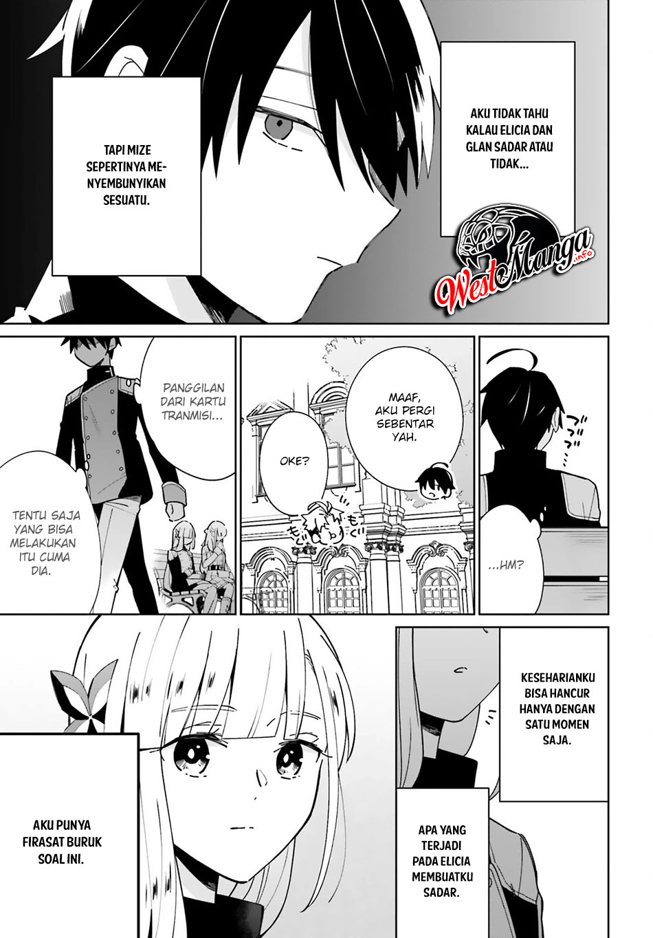 Kage no Eiyuu no Nichijou-tan Chapter 11 Gambar 14