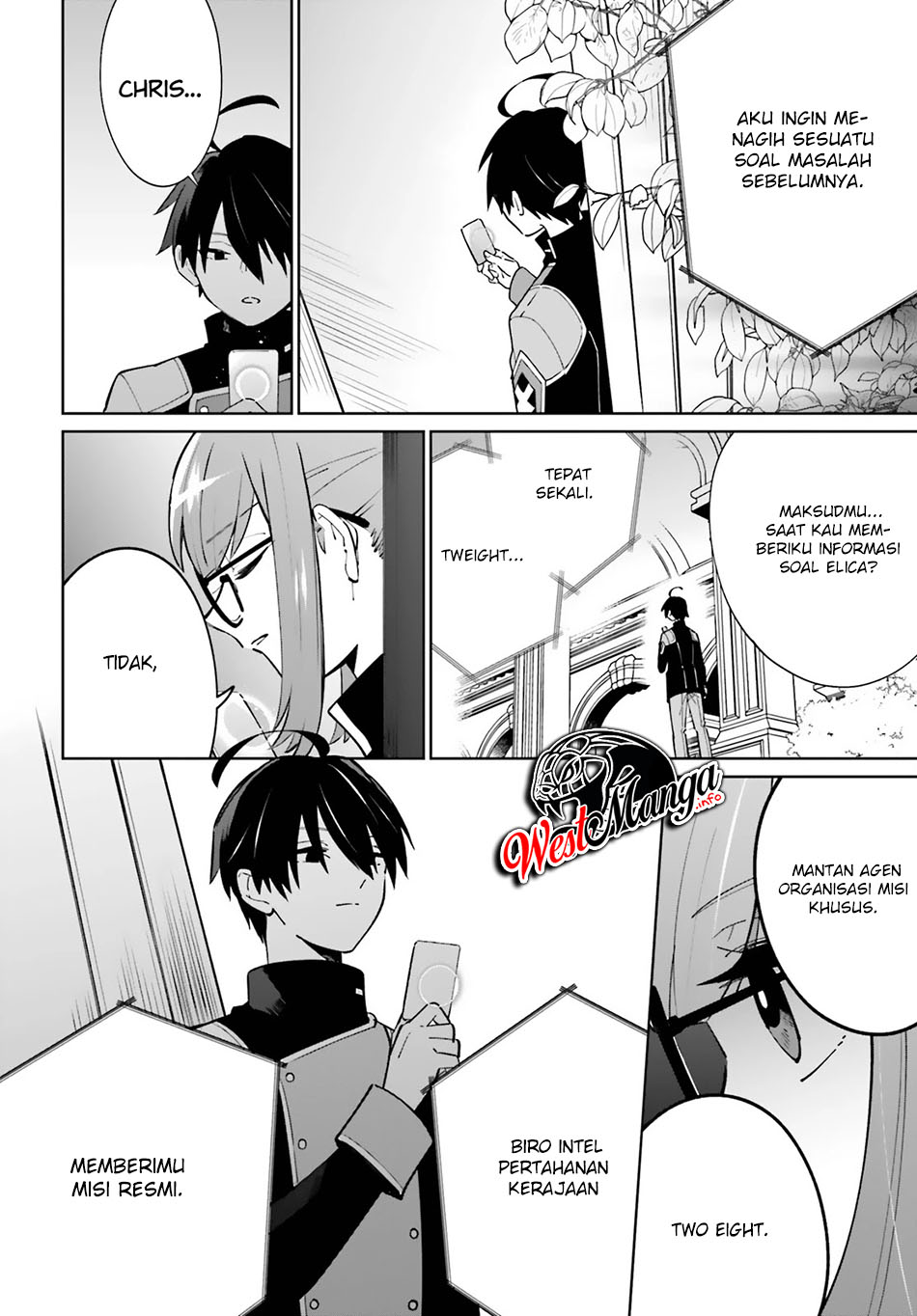 Kage no Eiyuu no Nichijou-tan Chapter 11 Gambar 15