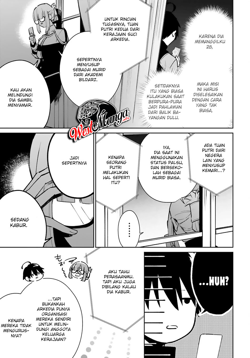 Kage no Eiyuu no Nichijou-tan Chapter 11 Gambar 16