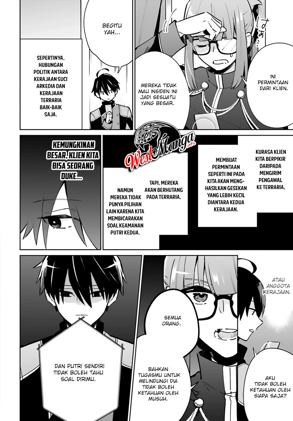 Kage no Eiyuu no Nichijou-tan Chapter 11 Gambar 17