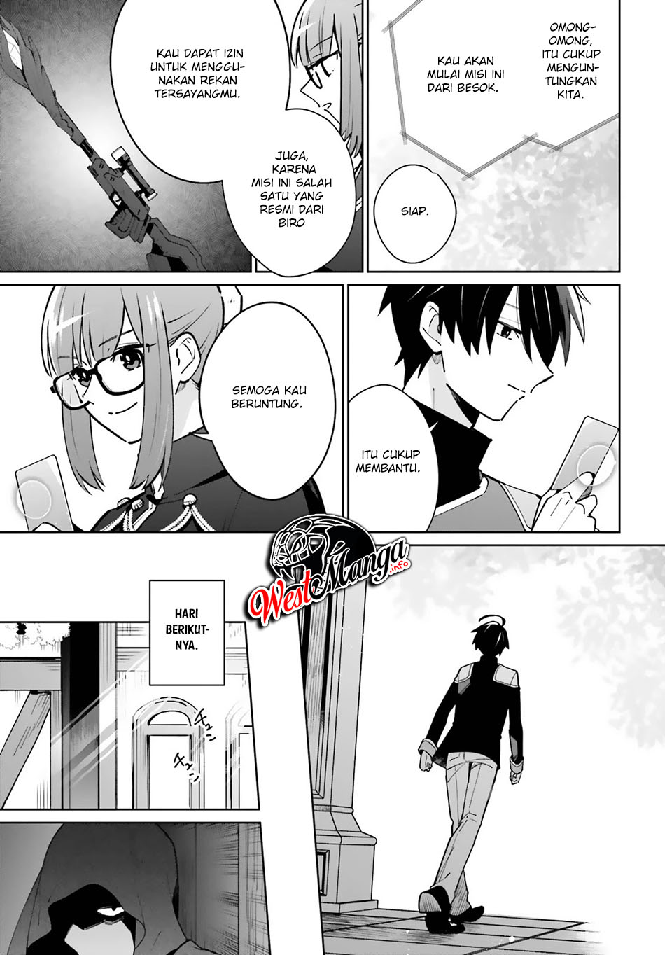 Kage no Eiyuu no Nichijou-tan Chapter 11 Gambar 20