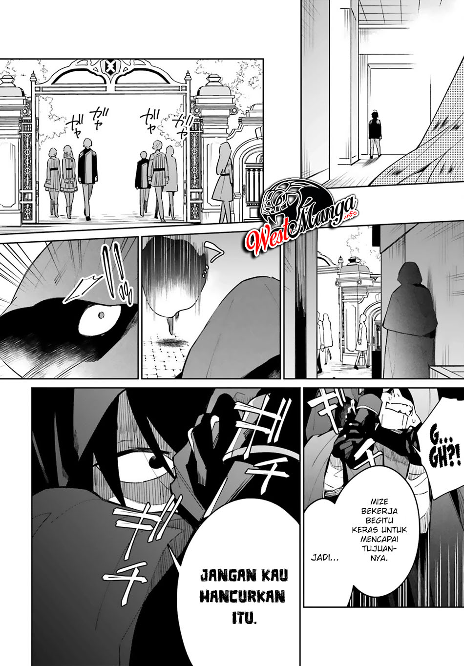 Kage no Eiyuu no Nichijou-tan Chapter 11 Gambar 32