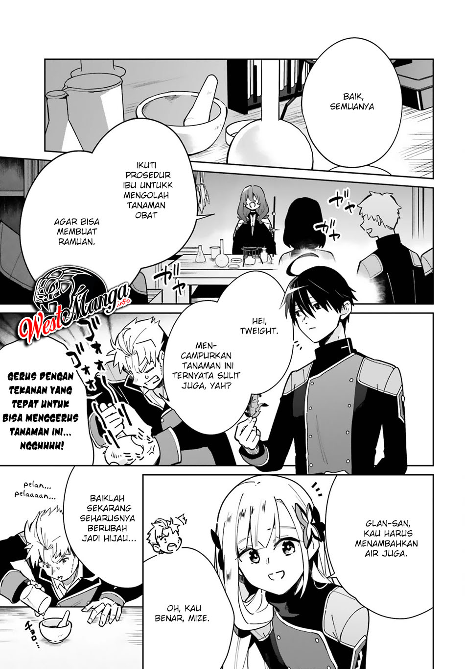 Kage no Eiyuu no Nichijou-tan Chapter 11 Gambar 5