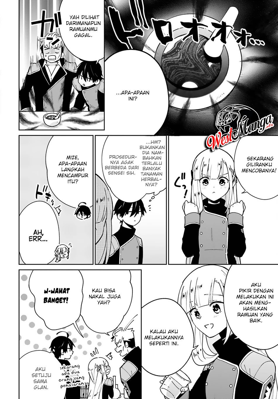 Kage no Eiyuu no Nichijou-tan Chapter 11 Gambar 6